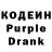 ТГК концентрат Jamal John