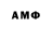 Amphetamine VHQ Roman Miasnikov