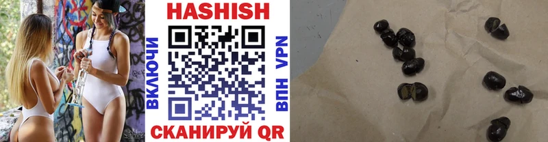 Купить закладки  Михайловск  Гашиш hashish 