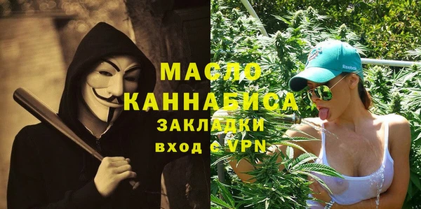 ALPHA-PVP Баксан
