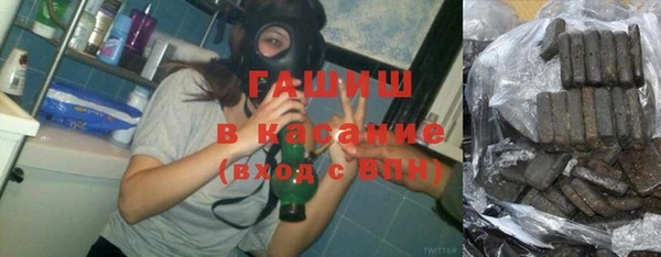ALPHA-PVP Баксан
