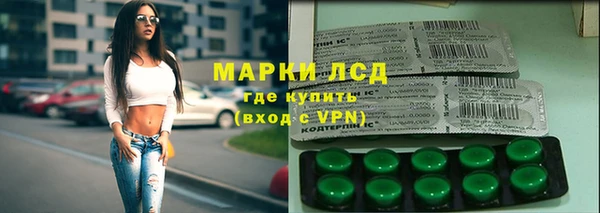ALPHA-PVP Баксан