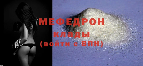 круглые Балабаново