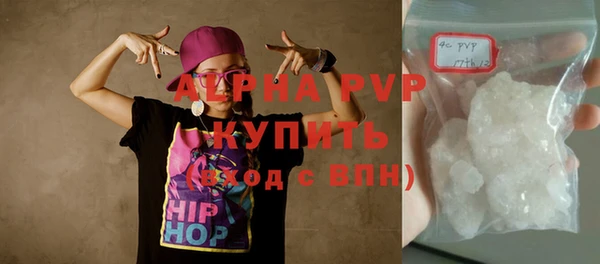 круглые Балабаново