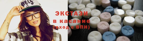 круглые Балабаново