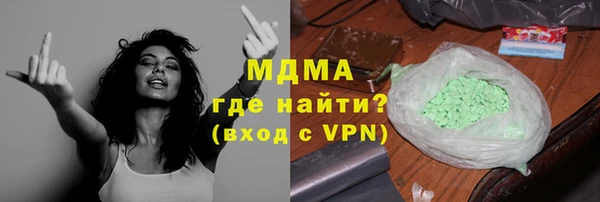 круглые Балабаново