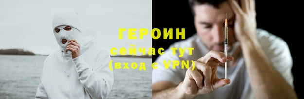 ALPHA-PVP Баксан