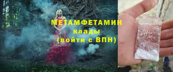 круглые Балабаново