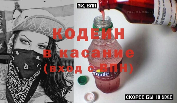 круглые Балабаново