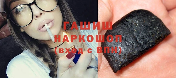 круглые Балабаново