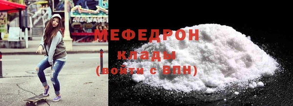 круглые Балабаново