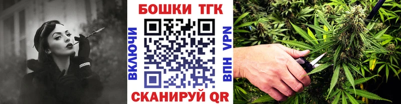 Марихуана сатива  Купить где  Михайловск 